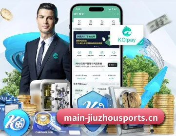 九州体育 APP - Jiuzhou